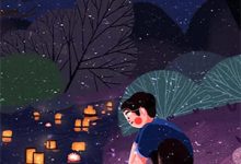 《当我被男朋友收留回家过年》小说李成琳琳章节章节免费在线阅读-红梅文学