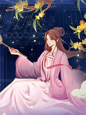 《枕边冷月无余温》小说赵青悠章节章节免费在线阅读