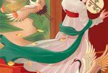 空白记忆的囚徒小说无弹窗阅读的网站推荐-红梅文学