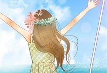 完结版《林氏末世传奇》章节阅读-红梅文学