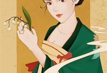 已完结小说《夫人生气嘟嘟嘴,资本家少爷嘎嘎哄》最新章节-红梅文学