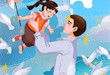 家庭主妇要自强,父女双双火葬场小说有没有完结版在线?-红梅文学