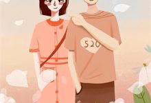 重生八零:肥女要逆袭小说,重生八零:肥女要逆袭胡兰月林思远-红梅文学