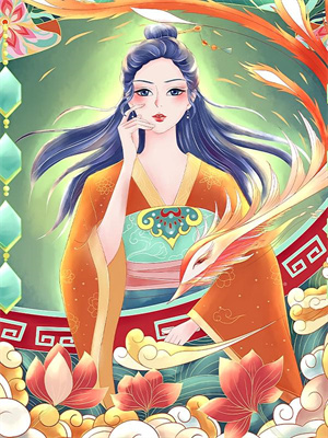 山高水远不相逢小说完结了吗？在哪里可以免费读到？