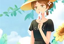 免费看等一场满城飞絮小说的网站有哪些?-红梅文学