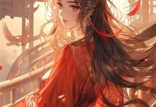 莫道情关最难过小说,莫道情关最难过周晏江夏夏-红梅文学