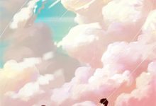 完结版《长生为几何》章节阅读-红梅文学