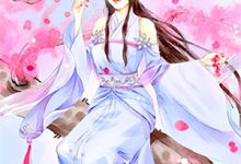 林语熙周晏京小说离婚后,老公天天跪求复合在线阅读-红梅文学