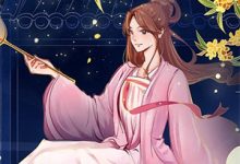 抗战之我有千倍练兵术免费阅读,抗战之我有千倍练兵术章节在线阅读-红梅文学