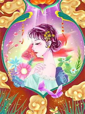 阿姨扶我上青云唐风云婉华，阿姨扶我上青云章节在线阅读
