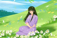曾枕星河听雨眠最新章节,曾枕星河听雨眠免费阅读-红梅文学