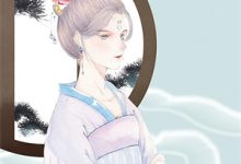 自此流年守孤影小说的无弹窗阅读体验,寻找免费阅读网站-红梅文学