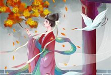 小说《听天由命后,我成了首富》章节阅读-红梅文学