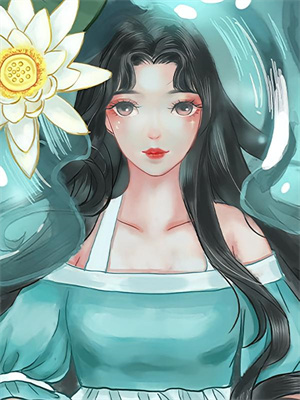 已完结小说《掏空家底，资本家大小姐嫁军少》章节免费阅读
