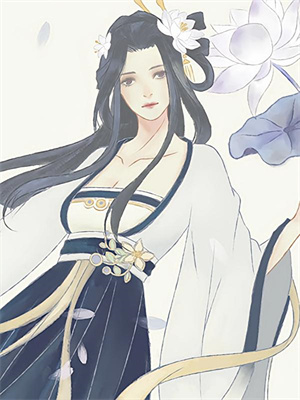 山高水远不相逢这本小说在哪里可以看？哪里有免费试读章节？