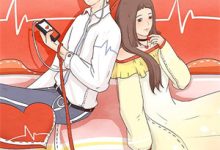 完结版《再不见梨花先雪》章节阅读-红梅文学