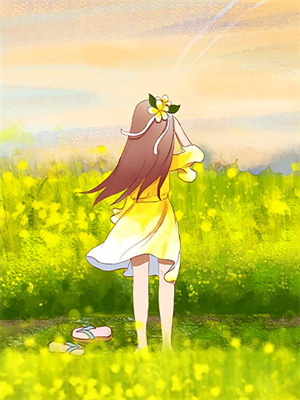 往日云烟往日花（陆嘉恒乔鸳）在线免费阅读