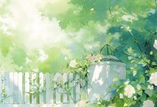 你我山海不相逢小说阅读,你我山海不相逢完结版-红梅文学