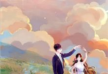 小说《后来故人只剩传闻》在线章节阅读-红梅文学
