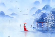 完结版《神农传承:我用仙瓶振兴家乡》章节目录在线阅读-红梅文学