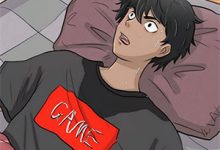 完结版《月色吻过梧桐雨》免费阅读-红梅文学