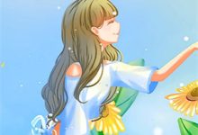 林白小说在线章节免费阅读(每天无限制模拟,师娘夸我身体好无弹窗无删减)-红梅文学