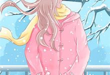 银杏从来不负秋小说阅读,银杏从来不负秋完结版-红梅文学