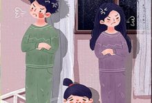 愿你此生无忧陆少珩沈希在线章节免费阅读-红梅文学