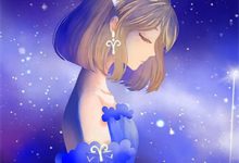 《许我长夜无眠》小说大结局免费试读 裴景行许星眠小说-红梅文学