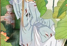 京色雾浓这本小说在哪里可以看？哪里有免费试读章节？-红梅文学