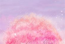 未寄白头雪满枝最新章节,未寄白头雪满枝免费阅读-红梅文学