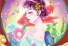 小说《谁知花落满庭深》章节免费阅读-红梅文学