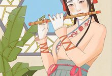 怀孕后,少夫人成了国公府的香饽饽小说最新更新在哪里?免费在线看-红梅文学