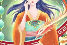 永夜书无寄这本小说在哪里可以看?哪里有免费试读章节?-红梅文学