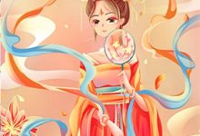 主播失忆后:大佬们全都火葬场了小说的所有章节都能在哪里免费读到?-红梅文学