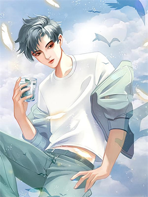 完结版《薄雾隐过青山》章节阅读