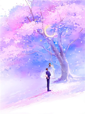 完结版《如若春雪伶花期》章节阅读