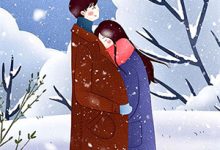 南风卷尽长安雪章节免费在线阅读，祁慕 沐笙歌完结版-红梅文学