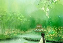 喻夏陆淮宴小说在线章节免费阅读(海棠未雨半春休无弹窗无删减)-红梅文学