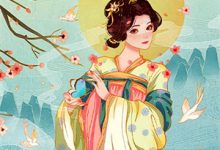 雾散星沉失旧途小说有没有完整的免费版本在线阅读?-红梅文学