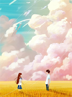 完结版《随母改嫁，我跟继父约法三章》免费阅读