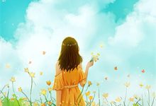 已完结小说《重生后我不想当皇后了,我要当个女纨绔》章节在线阅读-红梅文学