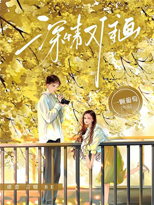 秦时明月之侠行天下小说，秦时明月之侠行天下免费阅读