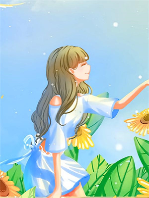 岁岁朝朝不相逢这本小说怎么样？免费在线阅读试试