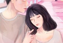 完结版《妻子男助理穿我睡衣后，我直接离婚》章节阅读-红梅文学