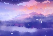 完结版《一枕淮安梦清欢》在线免费阅读-红梅文学