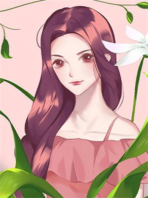 闪婚对象，请多指教程煜许南菁，闪婚对象，请多指教小说免费阅读