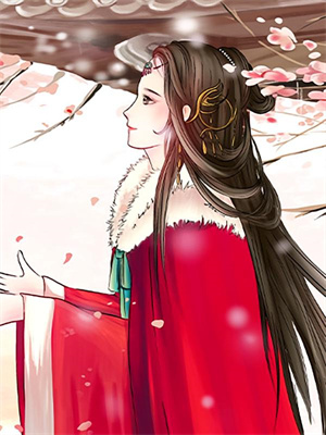 前夫君登基为帝，她被逼和离盛妩司烨，前夫君登基为帝，她被逼和离章节在线阅读