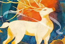 小说《火烧半城,我离开后她悔了》在线章节阅读-红梅文学