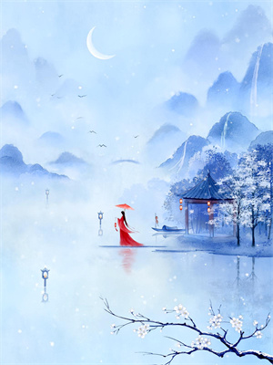 完结版《不见雪尽不见君》章节目录在线阅读